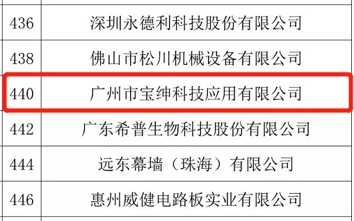 标签印刷 标签印刷